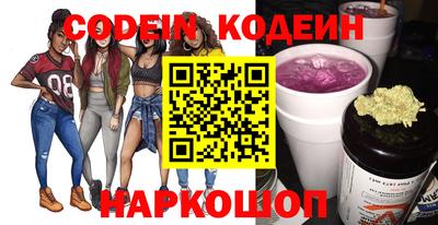 Альфа ПВП Новозыбков