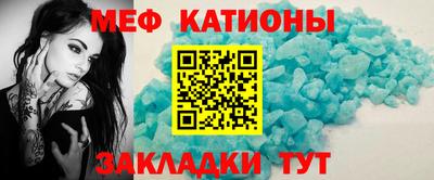 2c-b Новодвинск