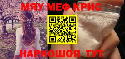 Альфа ПВП Новозыбков