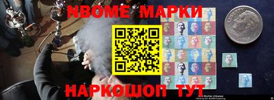 Альфа ПВП Новозыбков