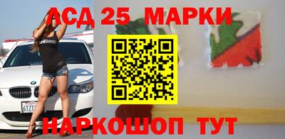 Альфа ПВП Новозыбков