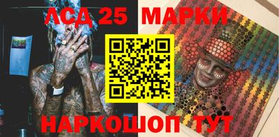 Альфа ПВП Новозыбков
