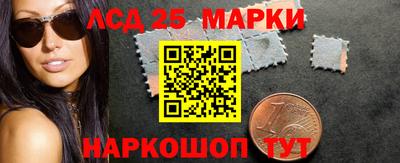 2c-b Новодвинск