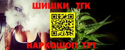 2c-b Новодвинск