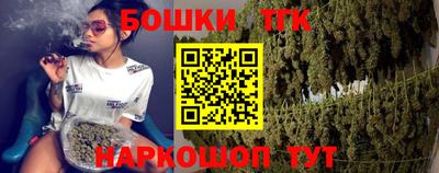 Альфа ПВП Новозыбков