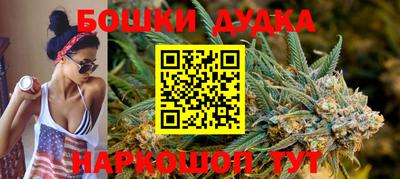 Альфа ПВП Новозыбков
