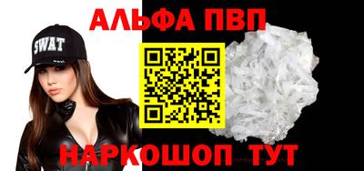 2c-b Новодвинск