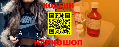 мефедрон мука Кудымкар