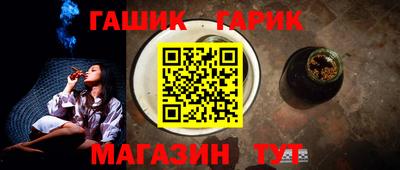 Альфа ПВП Новозыбков