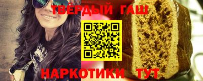 Альфа ПВП Новозыбков
