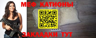 Альфа ПВП Новозыбков