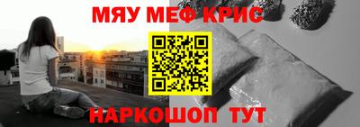 МДПВ Кузнецк