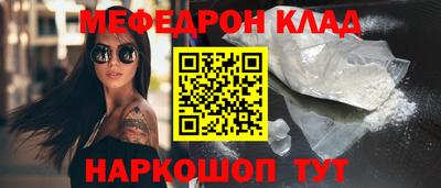Альфа ПВП Новозыбков